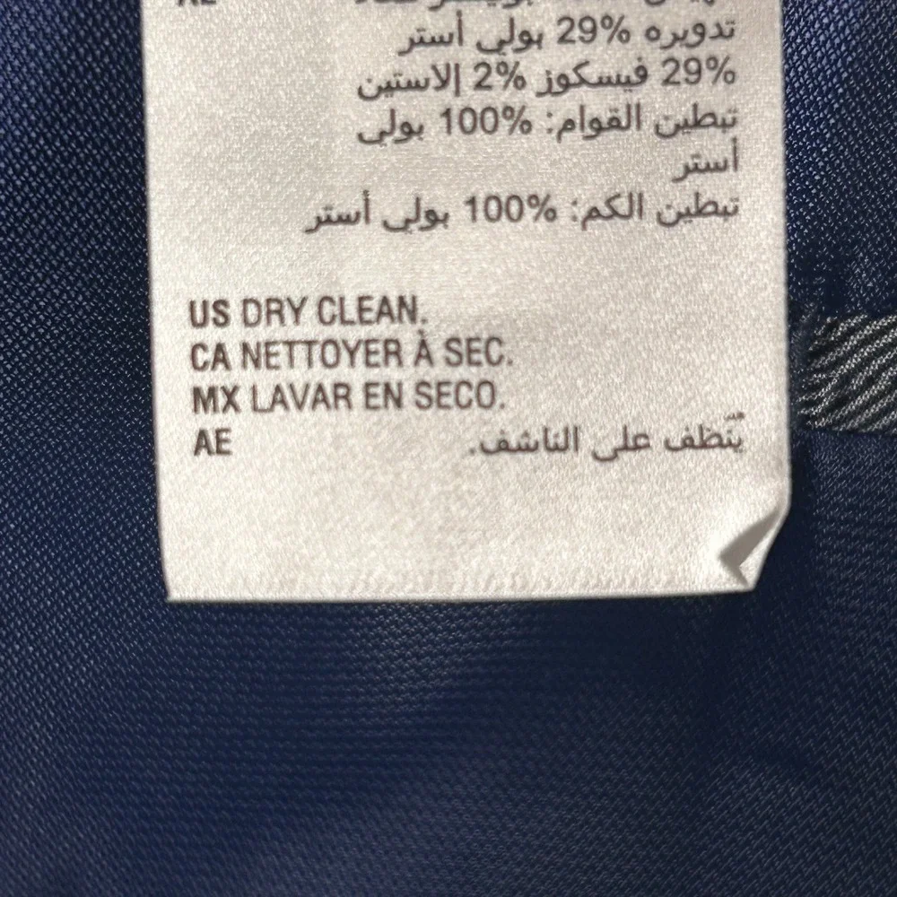 Alfani Blazer Navy Blue Mens 44S Slim Fit Recycled Blend EUC